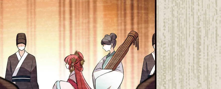 第172话 你要嫁给那头熊？ 第63页