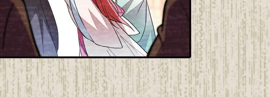 第172话 你要嫁给那头熊？ 第64页