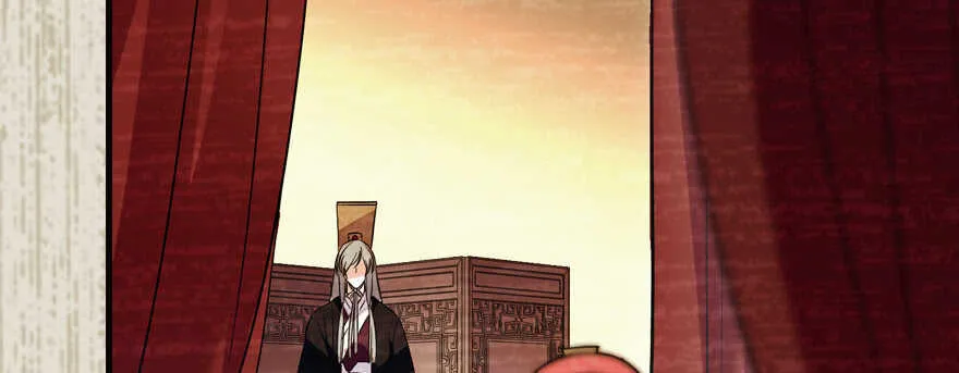 第172话 你要嫁给那头熊？ 第66页