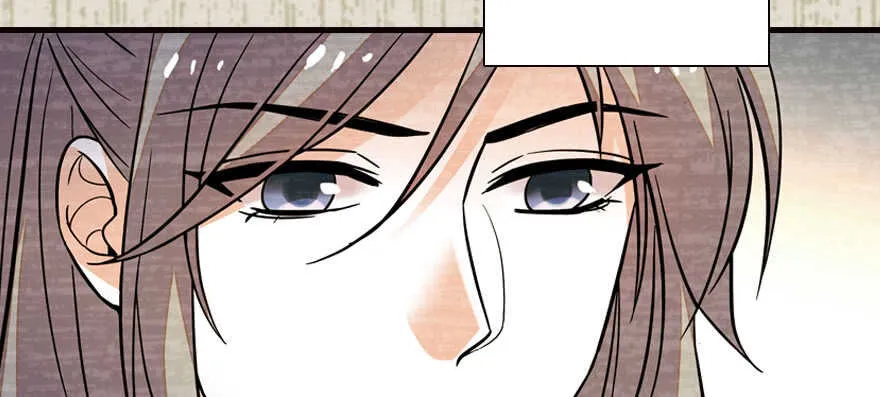 第172话 你要嫁给那头熊？ 第69页