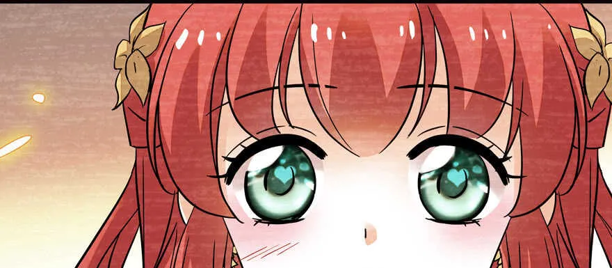 第172话 你要嫁给那头熊？ 第71页