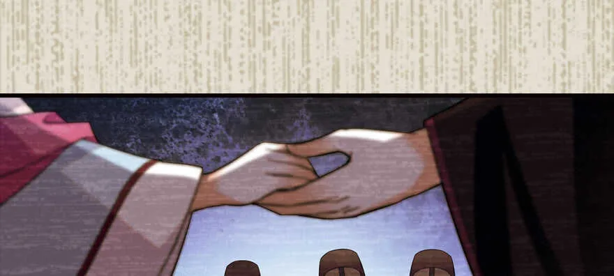 第172话 你要嫁给那头熊？ 第74页
