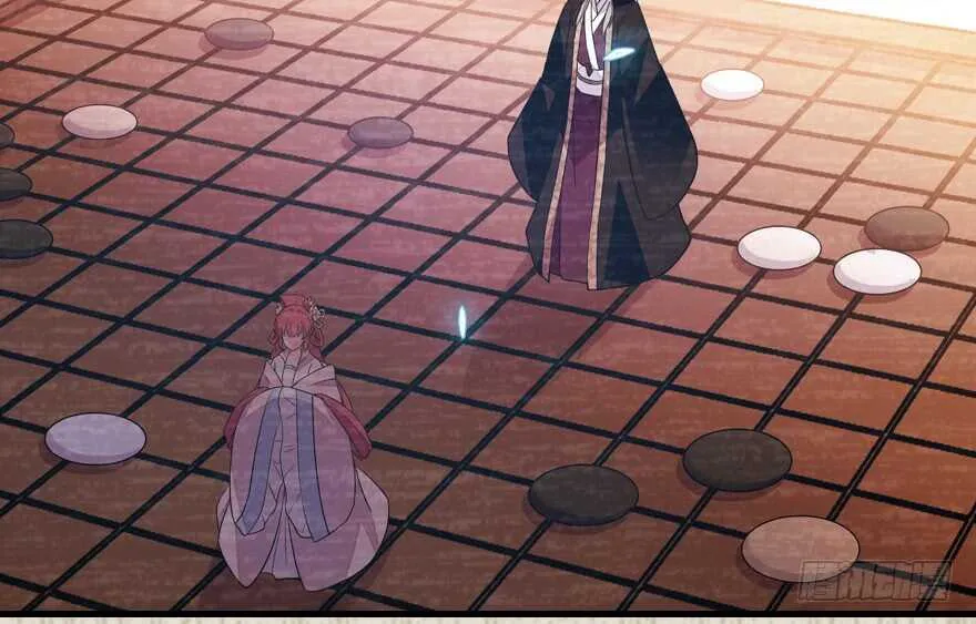 第172话 你要嫁给那头熊？ 第87页