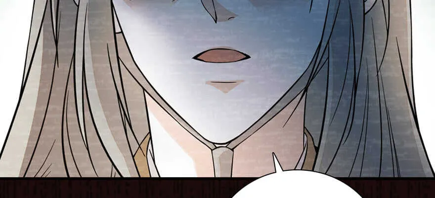 第173话 月下追逐~ 第24页
