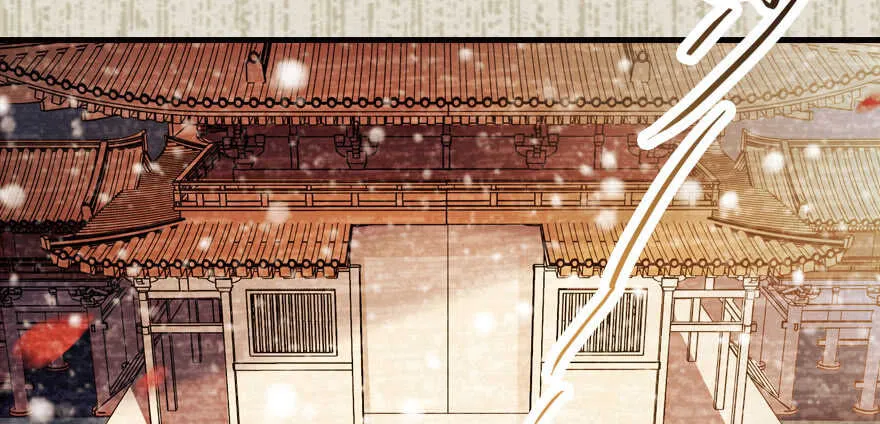 第173话 月下追逐~ 第61页