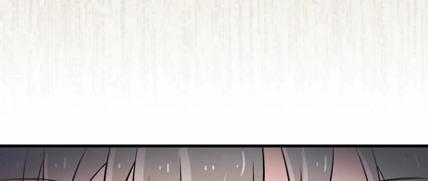 第173话 月下追逐~ 第76页