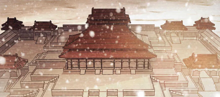 第174话 抓到就嫁给我 第3页