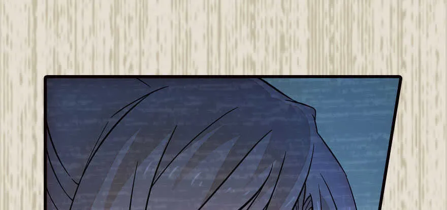 第174话 抓到就嫁给我 第62页