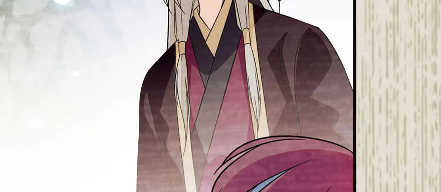 第174话 抓到就嫁给我 第82页