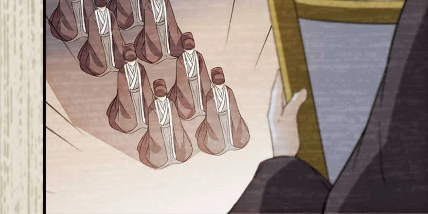 第174话 抓到就嫁给我 第108页