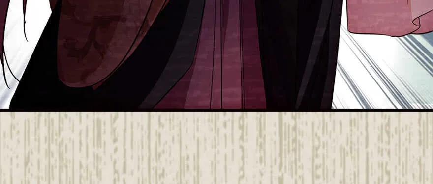 第174话 抓到就嫁给我 第124页