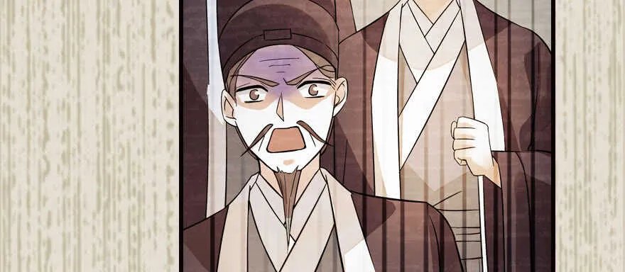 第174话 抓到就嫁给我 第127页