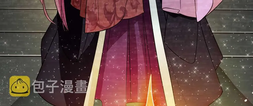 第174话 抓到就嫁给我 第136页