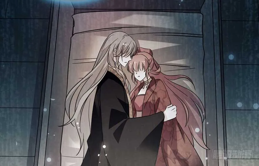 第175话 就这样让朕抱着…… 第5页