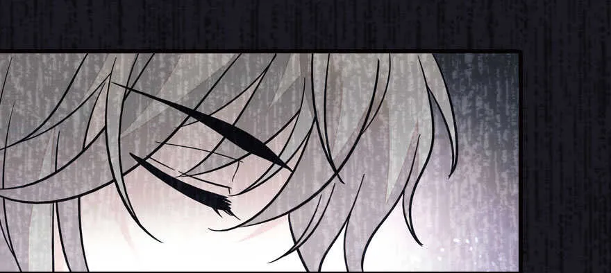 第175话 就这样让朕抱着…… 第8页
