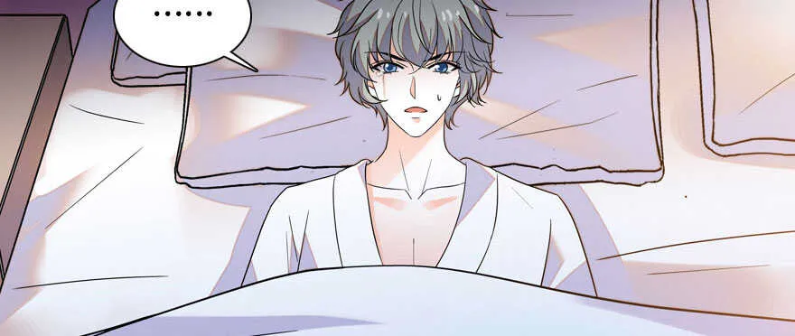第175话 就这样让朕抱着…… 第20页