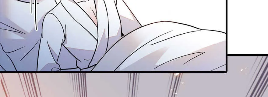 第175话 就这样让朕抱着…… 第24页