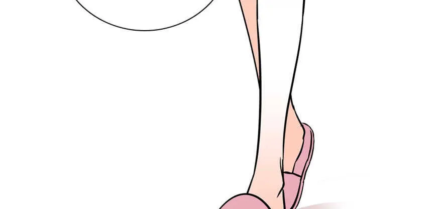 第175话 就这样让朕抱着…… 第29页
