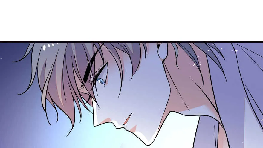 第175话 就这样让朕抱着…… 第45页