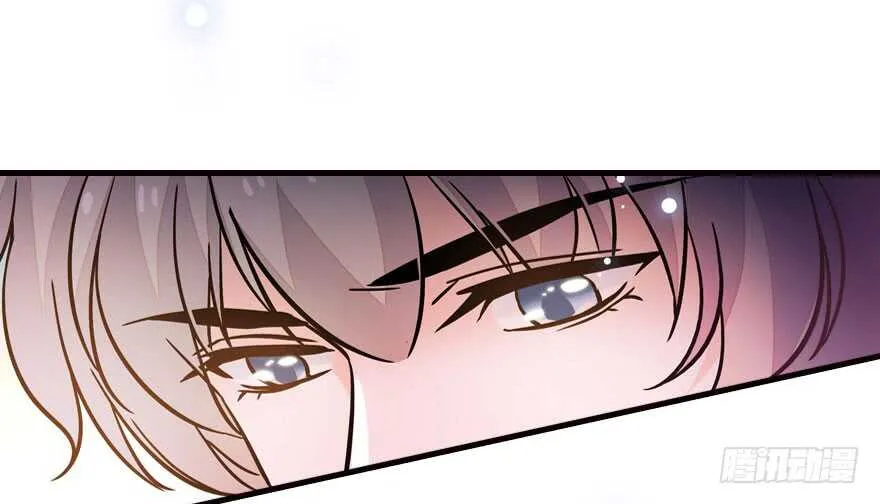 第175话 就这样让朕抱着…… 第56页