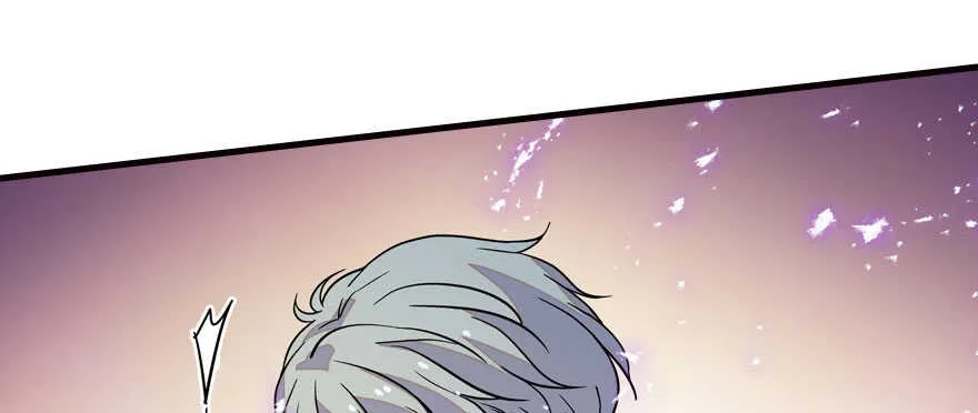 第175话 就这样让朕抱着…… 第62页