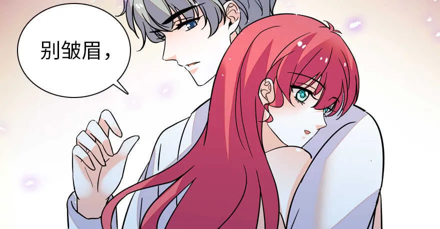 第175话 就这样让朕抱着…… 第63页