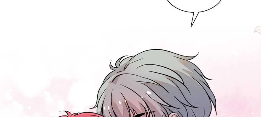 第175话 就这样让朕抱着…… 第68页