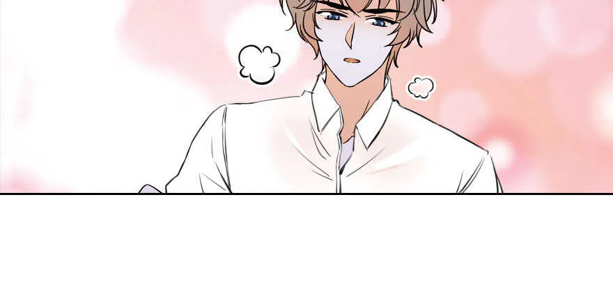 第175话 就这样让朕抱着…… 第80页