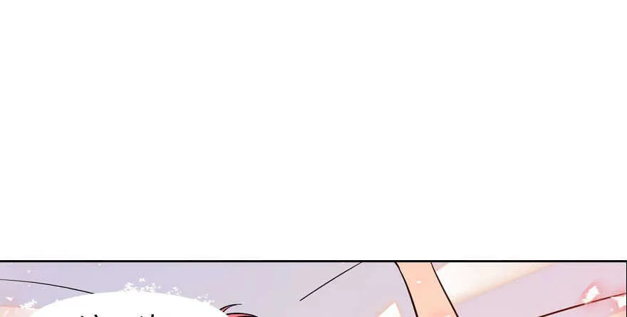 第175话 就这样让朕抱着…… 第81页