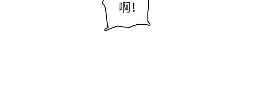 第176话 此去经年，再不相见 第9页