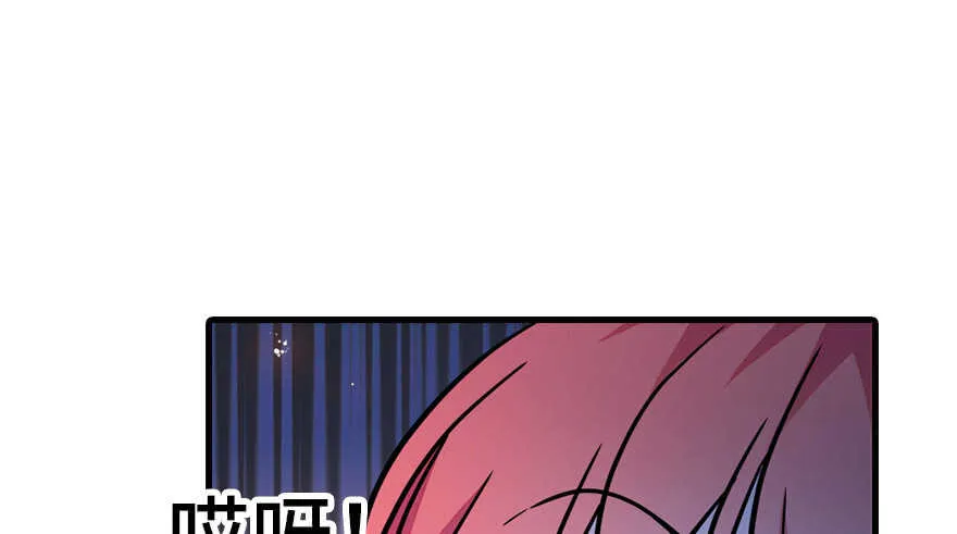 第176话 此去经年，再不相见 第14页
