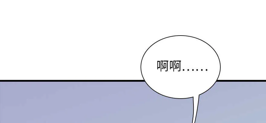 第176话 此去经年，再不相见 第17页