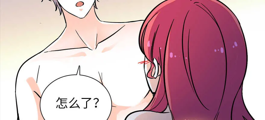 第176话 此去经年，再不相见 第19页