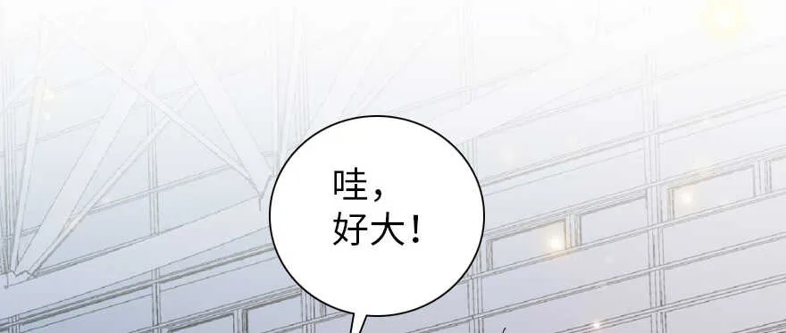 第176话 此去经年，再不相见 第39页
