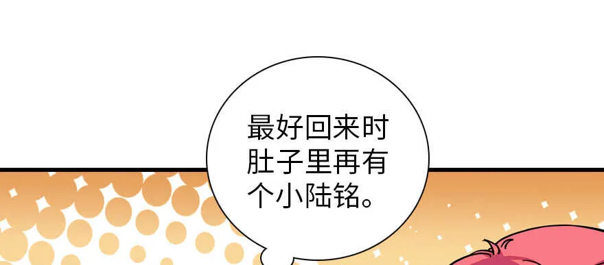 第176话 此去经年，再不相见 第62页