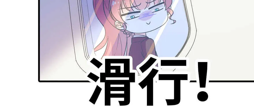 第176话 此去经年，再不相见 第76页