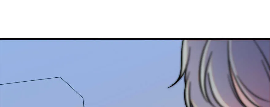 第176话 此去经年，再不相见 第86页