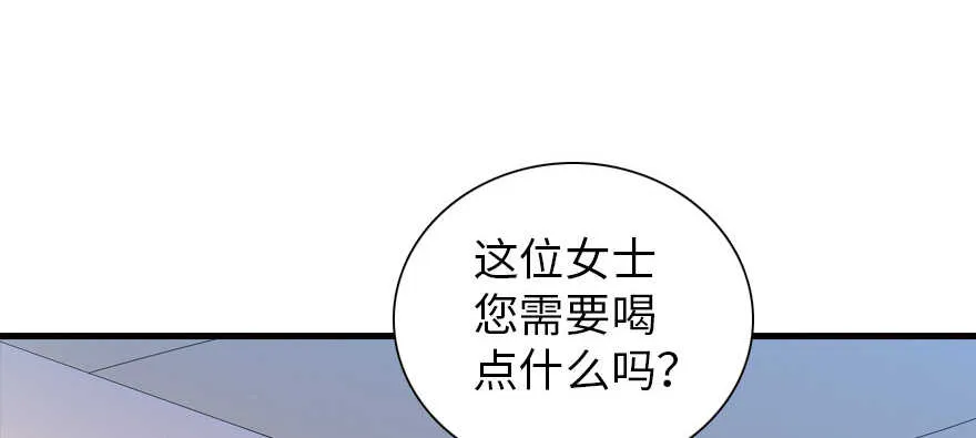 第176话 此去经年，再不相见 第90页