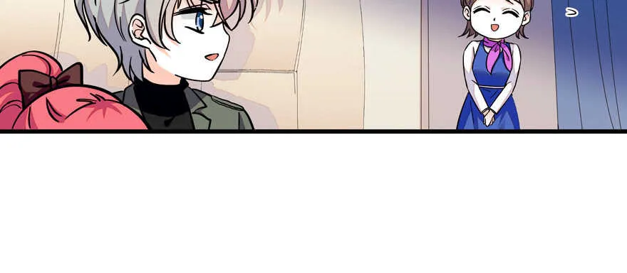 第176话 此去经年，再不相见 第119页