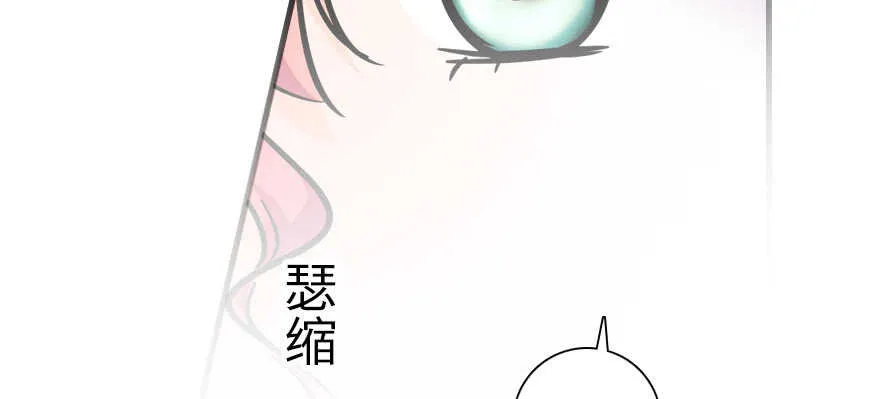第176话 此去经年，再不相见 第128页
