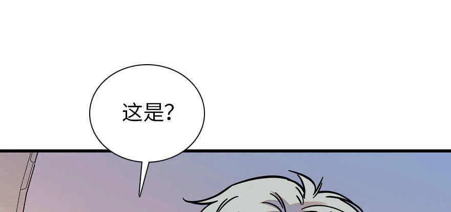 第176话 此去经年，再不相见 第130页