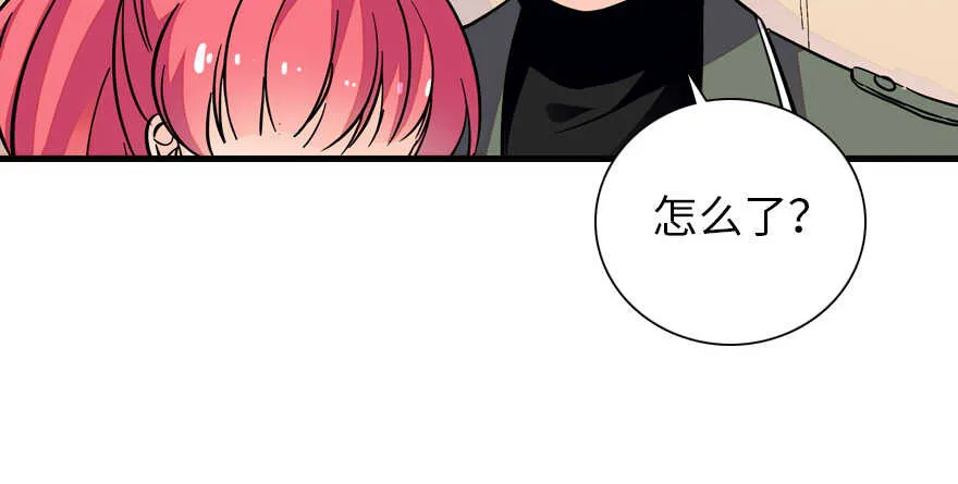 第176话 此去经年，再不相见 第132页