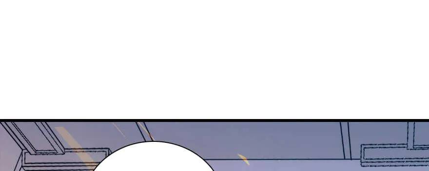 第177话 讨好的吻 第2页