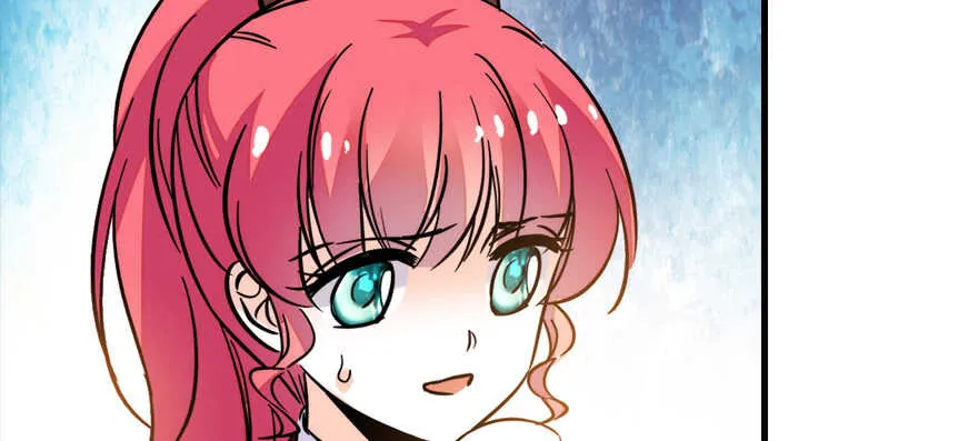 第177话 讨好的吻 第9页
