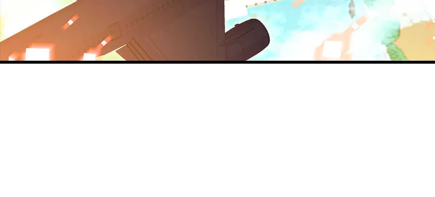 第177话 讨好的吻 第14页