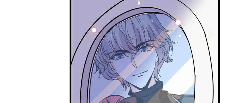 第177话 讨好的吻 第16页