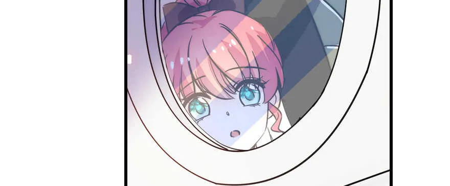 第177话 讨好的吻 第17页