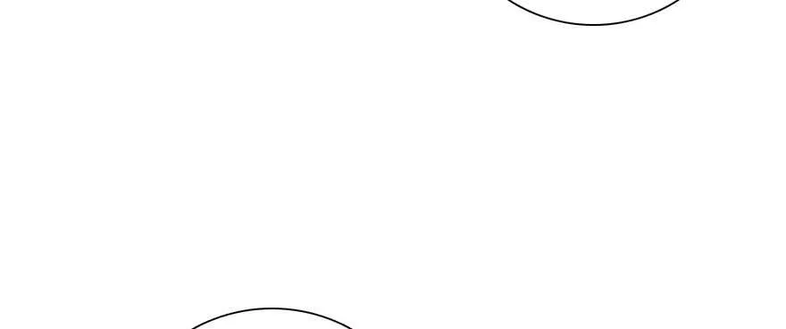 第177话 讨好的吻 第31页