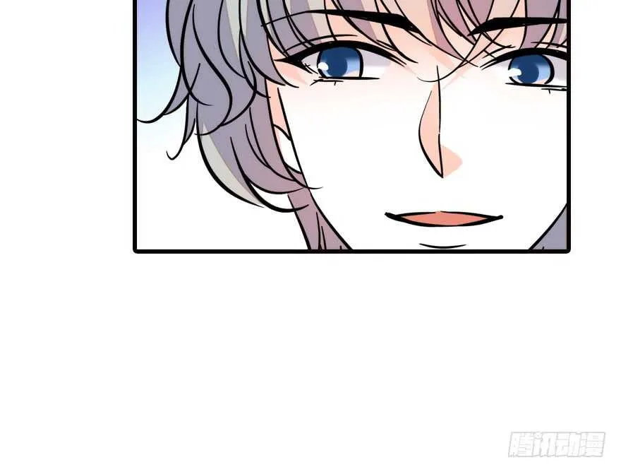 第177话 讨好的吻 第36页
