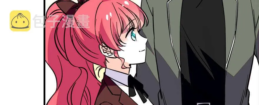第177话 讨好的吻 第50页